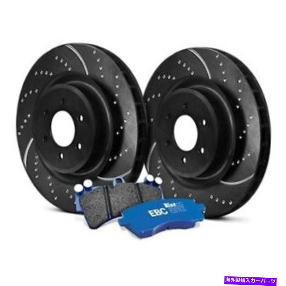 brake disc rotor ポンティアックG8 08-09 EBCステージ6トラックデイくぼみとスロット付きリアブレーキキット For Pontiac G8 08-09 EBC Stage 6 Track Day Dimpled & Slotted Rear Brake Kit