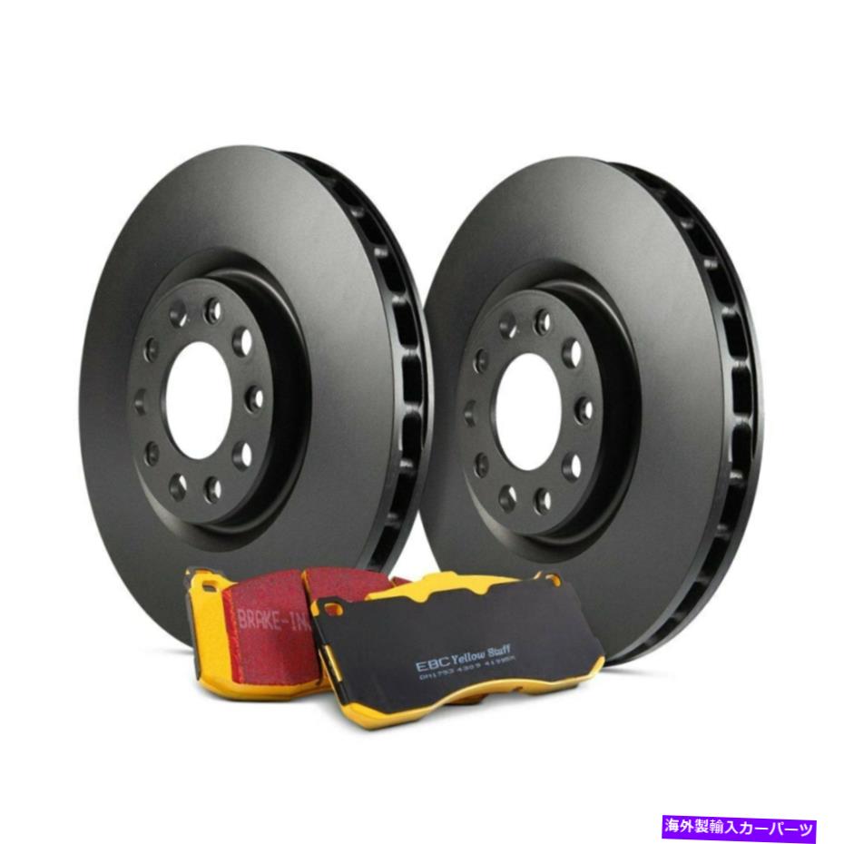 brake disc rotor シボレーシルバラード3500 HD 15-18 EBCステージ13ライトストリートプレーンリアブレーキキット For Chevy Silverado 3500 HD 15-18 EBC Stage 13 Light Street Plain Rear Brake Kit