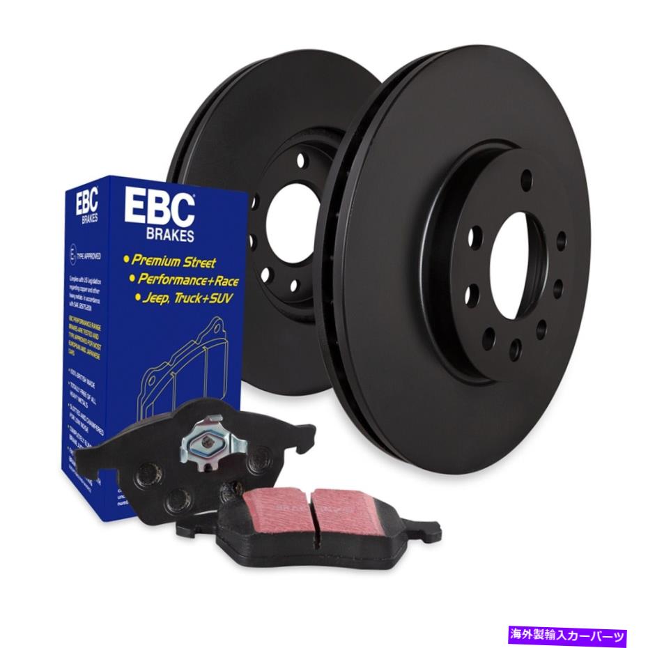 EBC Brakes S20K1166 S20 Kits Ultimax and Plain Rotorsカテゴリbrake disc rotor状態海外直輸入品 新品メーカー車種発送詳細 送料無料 （※北海道、沖縄、離島は省く）商品詳細輸入商品の為、英語表記となります。Condition: NewUPC: 889668059878Brand: EBC BrakesCountry/Region of Manufacture: United KingdomManufacturer: EBC BrakesManufacturer Part Number: S20K1166Fitment Type: Direct Replacement《ご注文前にご確認ください》■海外輸入品の為、NC・NRでお願い致します。■取り付け説明書は基本的に付属しておりません。お取付に関しましては専門の業者様とご相談お願いいたします。■通常2〜4週間でのお届けを予定をしておりますが、天候、通関、国際事情により輸送便の遅延が発生する可能性や、仕入・輸送費高騰や通関診査追加等による価格のご相談の可能性もございますことご了承いただいております。■海外メーカーの注文状況次第では在庫切れの場合もございます。その場合は弊社都合にてキャンセルとなります。■配送遅延、商品違い等によってお客様に追加料金が発生した場合や取付け時に必要な加工費や追加部品等の、商品代金以外の弊社へのご請求には一切応じかねます。■弊社は海外パーツの輸入販売業のため、製品のお取り付けや加工についてのサポートは行っておりません。専門店様と解決をお願いしております。■大型商品に関しましては、配送会社の規定により個人宅への配送が困難な場合がございます。その場合は、会社や倉庫、最寄りの営業所での受け取りをお願いする場合がございます。■輸入消費税が追加課税される場合もございます。その場合はお客様側で輸入業者へ輸入消費税のお支払いのご負担をお願いする場合がございます。■商品説明文中に英語にて”保証”関する記載があっても適応はされませんのでご了承ください。■海外倉庫から到着した製品を、再度国内で検品を行い、日本郵便または佐川急便にて発送となります。■初期不良の場合は商品到着後7日以内にご連絡下さいませ。■輸入商品のためイメージ違いやご注文間違い当のお客様都合ご返品はお断りをさせていただいておりますが、弊社条件を満たしている場合はご購入金額の30％の手数料を頂いた場合に限りご返品をお受けできる場合もございます。(ご注文と同時に商品のお取り寄せが開始するため)（30％の内訳は、海外返送費用・関税・消費全負担分となります）■USパーツの輸入代行も行っておりますので、ショップに掲載されていない商品でもお探しする事が可能です。お気軽にお問い合わせ下さいませ。[輸入お取り寄せ品においてのご返品制度・保証制度等、弊社販売条件ページに詳細の記載がございますのでご覧くださいませ]&nbsp;