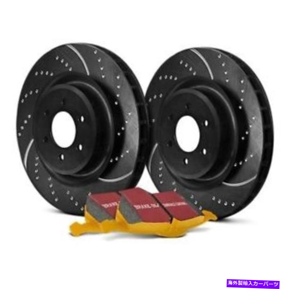 brake disc rotor トヨタMR2 93-95 EBCステージ5スーパーストリートのくぼみ＆スロット付きリアブレーキキット用 For Toyota MR2 93-95 EBC Stage 5 Super Street Dimpled & Slotted Rear Brake Kit