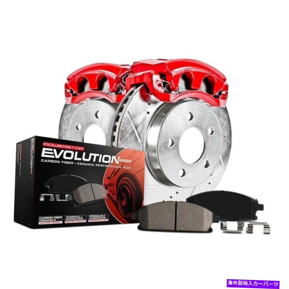 brake disc rotor BMW Z4 03-08ブレーキキットパワーストップ1クリックZ23エボリューションスポーツドリル＆ For BMW Z4 03-08 Brake Kit Power Stop 1-Click Z23 Evolution Sport Drilled &