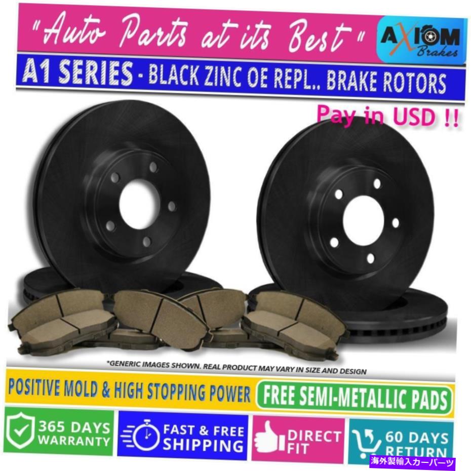 brake disc rotor （前後キット）ブラックコーティングアンチラスト-4ブレーキローター-8セミメット。ブレーキパッド (Front-Rear Kit) Black Coated AntiRust -4 Brake Rotors -8 Semi-Met. Brake Pads