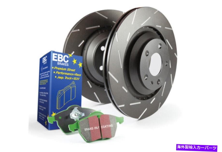 brake disc rotor EBC֥졼ơ4ͥ㡼åդեȥ֥졼07Сɿܥǥ EBC Brakes Stage 4 Signature Slotted Front Brake for 07 Silverado New Body Style