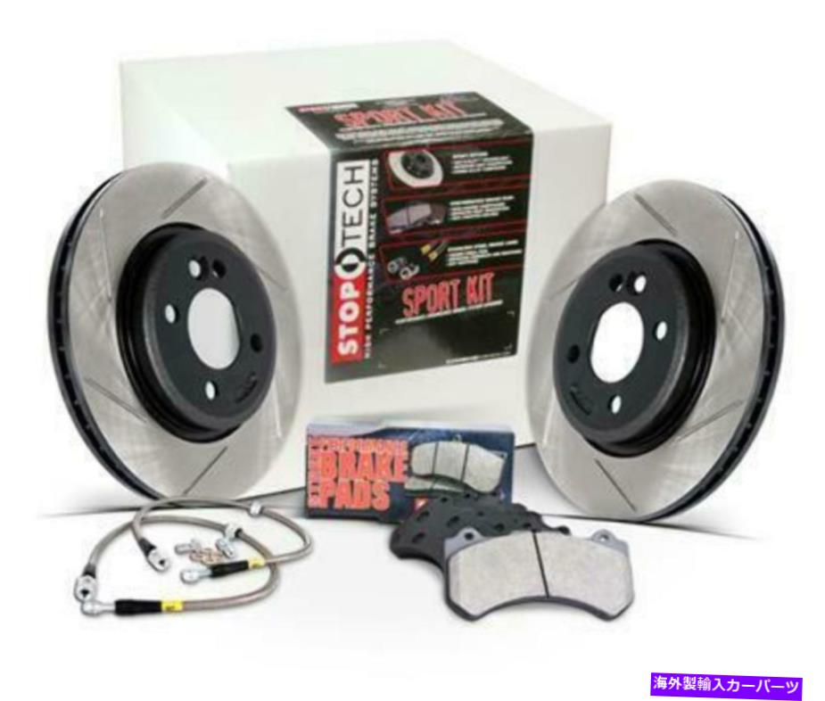 brake disc rotor STOPTECH AXLE PACK -SPORT 978.40002Rリアフィット：Honda 2000-2005 S2000 StopTech Axle Pack - Sport 978.40002R Rear Fits:HONDA 2000 - 2005 S2000