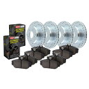 brake disc rotor Subaru Outback 2001 2002フロント/リアブレーキローターとブレーキパッド用のストップテック StopTe...
