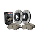 brake disc rotor BMW 318IS/323IS/325IS/328IS 94-99車軸パックフロントローター&パッドPCKのSTOPTECH StopTech For BMW 318is/323is/325is/328is 94-99 Axle Pack Front Rotors & Pads Pck