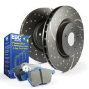 brake disc rotor EBCフロントブレーキキットS6-ブルーストフ、キットとして販売 EBC Front Brake Kit S6 - Bluestuff, Sold as Kit