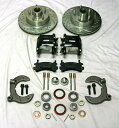 brake disc rotor マスタングIIフロントディスクブレーキキットブラックウィルウッドキャリパースロットシボレースピンドルなし Mustang II...
