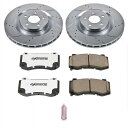 brake disc rotor Chrysler 300 2005-2014 Front Z26 Street Warriorのパワーストップブレーキキット ...