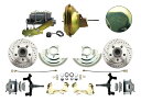 brake disc rotor 1964-1972オールズカトラスパワーディスクブレーキ変換キットドリル&スロットローター 1964 -1972 Olds C...