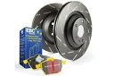 brake disc rotor EBCブレーキS9KF1243 S9キットイエロースタッフおよびUSRローター EBC Brakes S9KF1243 S9 Kits Yellowstuff and USR Rotors(2)