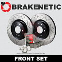 brake disc rotor フロントブレイクネティックプレミアムGTスロットブレーキローター +セラミックパッド55.34175.31 FRONT BRAKENETIC PREMIUM GT SLOT Brake Rotors + Ceramic Pads 55.34175.31