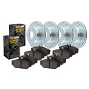 brake disc rotor Subaru LegacyのStopTech 1997-2002フロント/リアブレーキローター&ブレーキパッド StopTec...