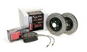 brake disc rotor STOPTECH 978.42005F STOPTECH SPORT BRAKE KIT FITS 90-96 300ZX S...