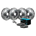 brake disc rotor アウディS4 04-09ブレーキキットエリーンシリーズドリルとスロット付きフロント&リアブレーキ用 For Audi S4 0...