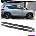 海外製 エアロパーツ フィット17-20マツダCX5ランニングボードサイドステップナーフバーペア-ABSIORN Fits 17-20 Mazda CX5 Running Board Side Step Nerf Bar Pair - ABS Iron