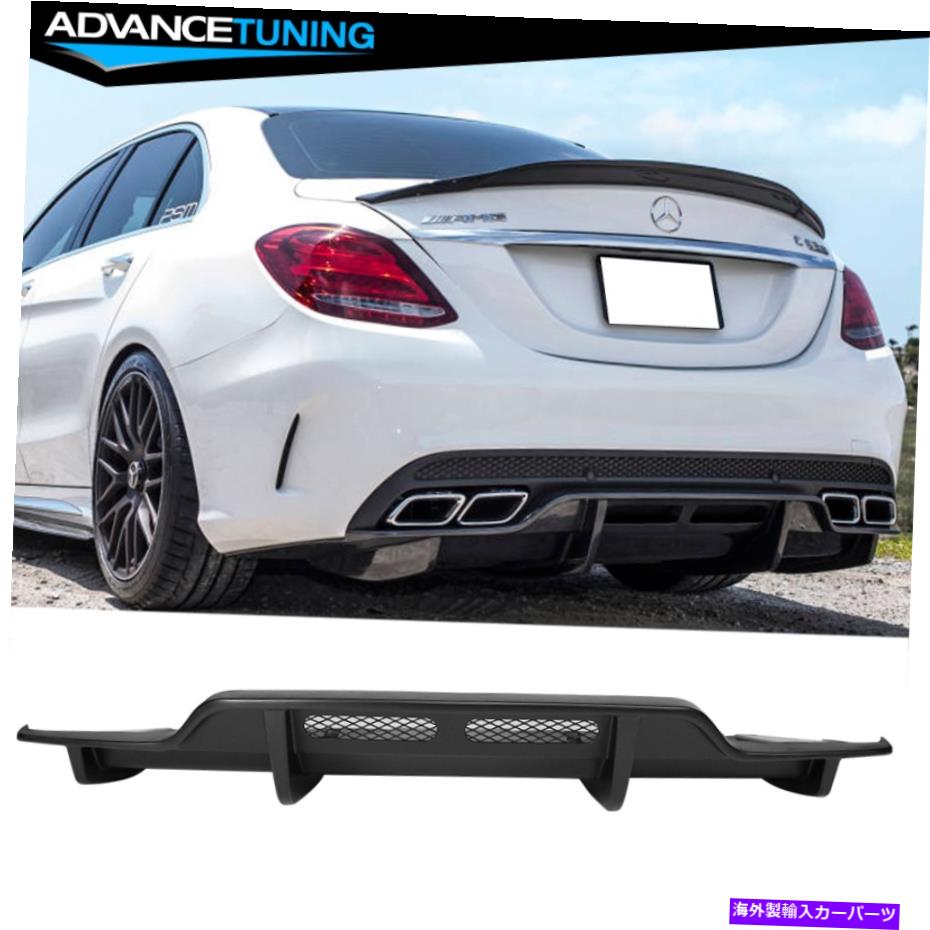 海外製 エアロパーツ 15-18メルセデスCクラスC63 AMG PSMリアバンパーリップディフューザーマットブラック Fits 15-18 Mercedes C-Class C63 AMG PSM Rear Bumper Lip Diffuser Matte Black