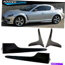 海外製 エアロパーツ 04-10のマツダRX-8 OEスタイルのサイドスカート2PCとフロントマッドフラップ For 04-10 Mazda RX-8 OE Style Side Skirts 2Pcs & Front Mud Flaps