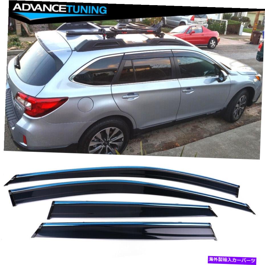 海外製 エアロパーツ 15-19スバルアウトバックウィンドウバイザーレインサンガードw/クロムトリム4pc Fits 15-19 Subaru Outback Window Visors Rain Sun Guard w/ Chrome Trim 4Pc