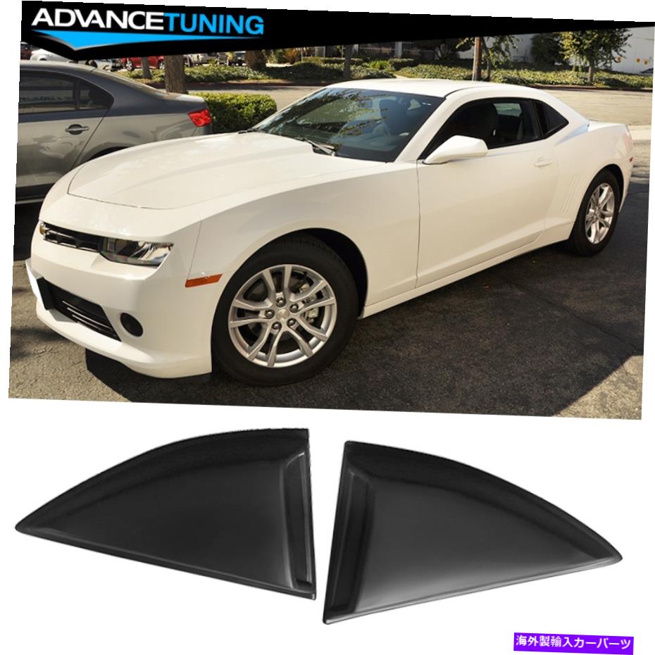 海外製 エアロパーツ 10-15カマロXEスタイルリアウィンドウルーバーとサイドクォータースクープベント Fits 10-15 Camaro XE Style Rear Window Louver with Side Quarter Scoop Vent【並行輸入品】 2
