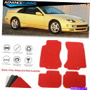 海外製 エアロパーツ 90-96日産300ZXオートフロアマットライナーフロントリアナイロンレッドカーペット4PC Fits 90-96 Nissan 300Z...