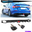 Fits 22-23 Honda Civic 11th Gen Sedan IKON Style CFL PP Rear Bumper Diffuser Lipカテゴリ海外製 エアロパーツ状態新品メーカー車種発送詳細全国一律 送料無料 （※北海道、沖縄、離島は省く）商品詳細輸入商品の為、英語表記となります。Condition: NewBrand: AdvancetuningManufacturer Part Number: ADV-BLD-HC224IK3PLED-CFLPlacement on Vehicle: RearMaterial: PP: Polypropylene, Factory Grade PlasticColor: Carbon Fiber Look CFLType: Bumper LipFitment Type: Performance/CustomWarranty: YesInterchange Part Number: 2022 Civic 11th Gen Rear Lip Bumper Valance Diffuser ReplacementOther Part Number: 2022 Civic 11th Sedan Rear Bumper Diffuser Shark Fin Lip Body KitNumber of Pieces: 1x Rear Bumper DiffuserGenuine OEM: IKON StyleDetails: Instructions are not includedFITMENT: Fits 2022-2023 Honda Civic Sedan 4-DoorInstallation instructions: Not IncludedPackage Contents: 1x Rear Bumper DiffuserSTYLE: IKON StyleUPC: 840217353496《ご注文前にご確認ください》■海外輸入品の為、NC・NRでお願い致します。■取り付け説明書は基本的に付属しておりません。お取付に関しましては専門の業者様とご相談お願いいたします。■通常2〜4週間でのお届けを予定をしておりますが、天候、通関、国際事情により輸送便の遅延が発生する可能性や、仕入・輸送費高騰や通関診査追加等による価格のご相談の可能性もございますことご了承いただいております。■海外メーカーの注文状況次第では在庫切れの場合もございます。その場合は弊社都合にてキャンセルとなります。■配送遅延、商品違い等によってお客様に追加料金が発生した場合や取付け時に必要な加工費や追加部品等の、商品代金以外の弊社へのご請求には一切応じかねます。■弊社は海外パーツの輸入販売業のため、製品のお取り付けや加工についてのサポートは行っておりません。専門店様と解決をお願いしております。■大型商品に関しましては、配送会社の規定により個人宅への配送が困難な場合がございます。その場合は、会社や倉庫、最寄りの営業所での受け取りをお願いする場合がございます。■輸入消費税が追加課税される場合もございます。その場合はお客様側で輸入業者へ輸入消費税のお支払いのご負担をお願いする場合がございます。■商品説明文中に英語にて”保証”関する記載があっても適応はされませんのでご了承ください。■海外倉庫から到着した製品を、再度国内で検品を行い、日本郵便または佐川急便にて発送となります。■初期不良の場合は商品到着後7日以内にご連絡下さいませ。■輸入商品のためイメージ違いやご注文間違い当のお客様都合ご返品はお断りをさせていただいておりますが、弊社条件を満たしている場合はご購入金額の30％の手数料を頂いた場合に限りご返品をお受けできる場合もございます。(ご注文と同時に商品のお取り寄せが開始するため)（30％の内訳は、海外返送費用・関税・消費全負担分となります）■USパーツの輸入代行も行っておりますので、ショップに掲載されていない商品でもお探しする事が可能です。お気軽にお問い合わせ下さいませ。[輸入お取り寄せ品においてのご返品制度・保証制度等、弊社販売条件ページに詳細の記載がございますのでご覧くださいませ]&nbsp;