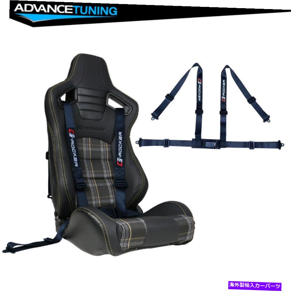 海外製 エアロパーツ ユニバーサル2 