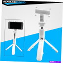 海外製 エアロパーツ 7インチセルフィースティックトリポードマウント電話ホルダーホワイトフィットiPhone＆Galaxy 7 Inch Selfie Stick Tripod Mount Phone Holder White Fits iPhone Galaxy