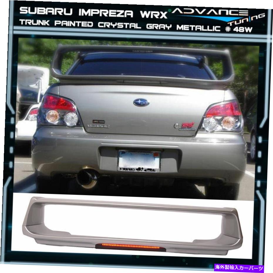  ѡ 02-07եåwrx oemꥹ륰졼Υ᥿åʢڥȥ󥯥ݥ顼ʡ48W 02-07 Fit WRX OEM Painted Color Crystal Gray Metallic ABS Trunk Spoiler (#48W)