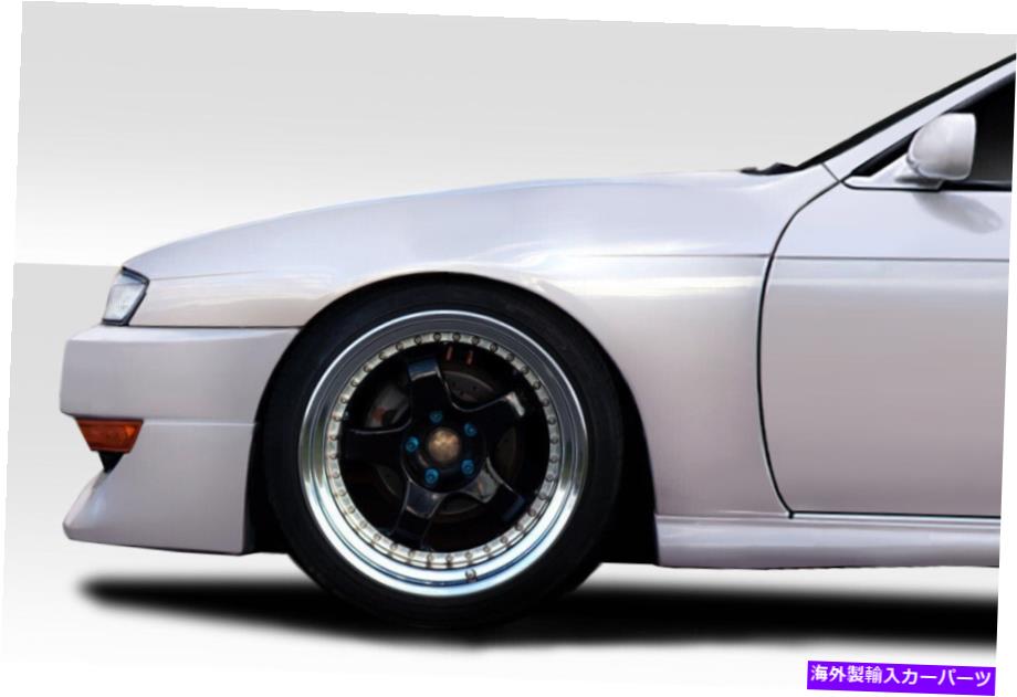 海外製 エアロパーツ 97-98日産240SX S14 KOUKI OEM Look Fenders 2PC 115963 06/15 FOR 97-98 Nissan 240SX S14 Kouki OEM Look Fenders 2PC 115963 06/15