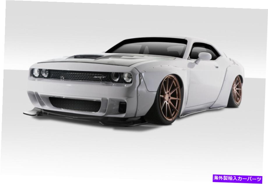 海外製 エアロパーツ 15-19ダッジチャレンジャーサーキットワイドボディキット15pcs 113912 FOR 15-19 Dodge Challenger Circuit Wide Body Kit 15pcs 113912