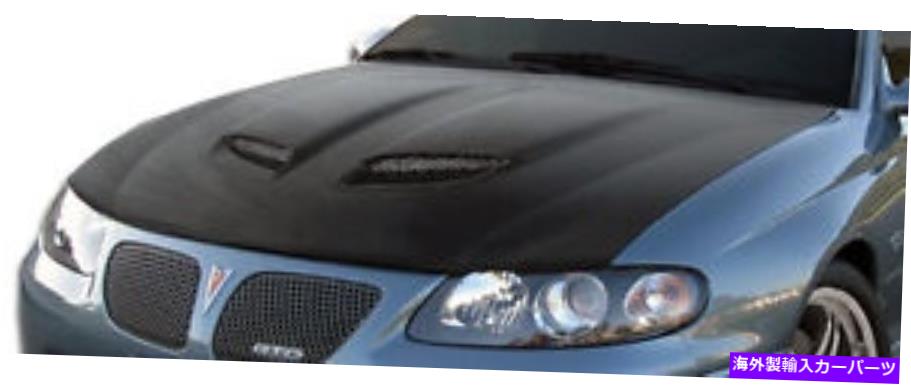 海外製 エアロパーツ 04-06ポンティアックGTOカーボンファイバーCV8-Zフード104897 FOR 04-06 Pontiac GTO Carbon Fiber CV8-Z Hood 104897