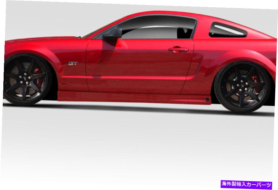 海外製 エアロパーツ 05-09フォードマスタングブリットサイドスカート2 PC 114655 FOR 05-09 Ford Mustang Blits Side Skirts 2 PC 114655