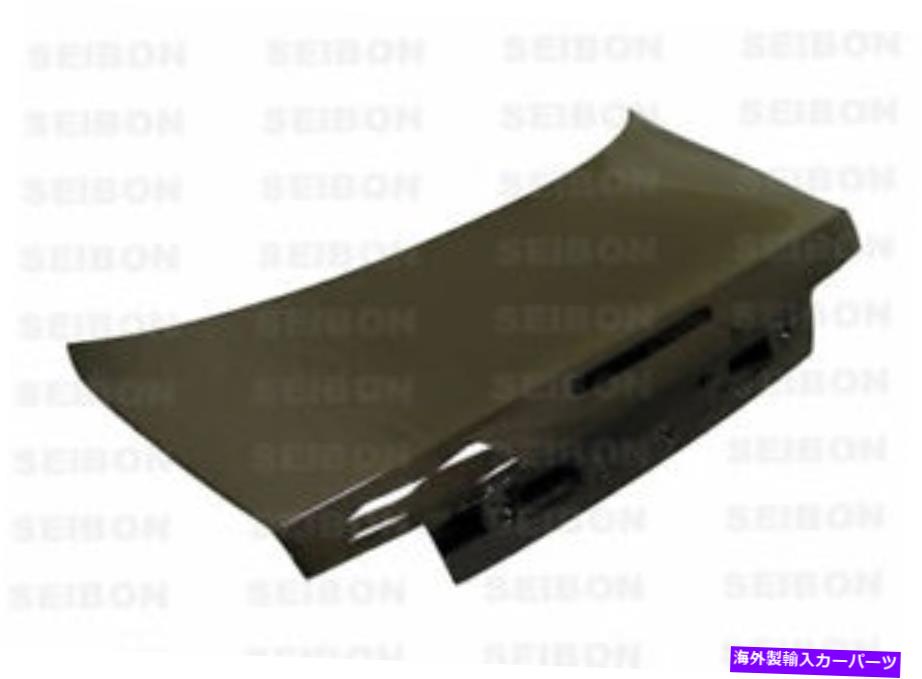 海外製 エアロパーツ 95-98日産240SX /シルビアOEカーボンファイバートランクTL9598NS240 FOR 95-98 NISSAN 240SX / SILVIA OE Carbon Fiber TRUNK TL9598NS240