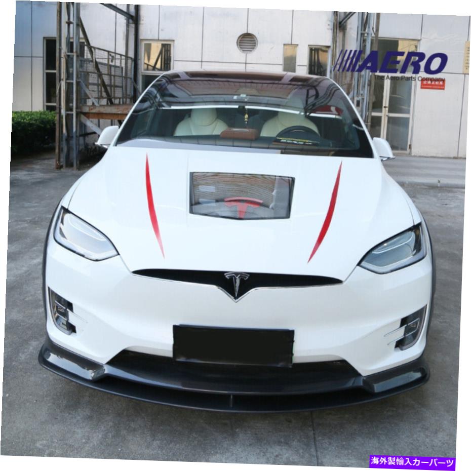  ѡ ܥեСܥǥåȤȥեե쥢15-21ƥǥx 13pc -aero Carbon Fiber Body Kit and Fender Flares for 15-21 Tesla Model X 13pc - AERO