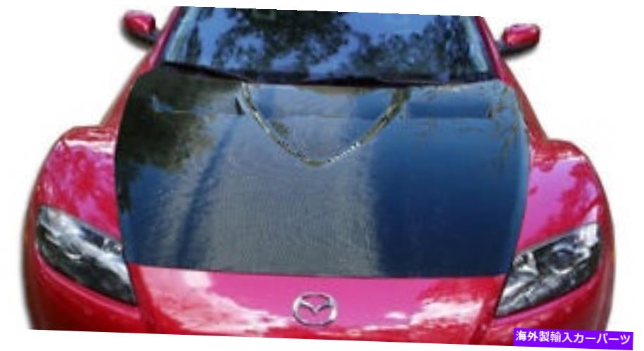 海外製 エアロパーツ 04-08マツダRX-8カーボンファイバーGTコンセプトフード104737 FOR 04-08 Mazda RX-8 Carbon Fiber GT Concept Hood 104737