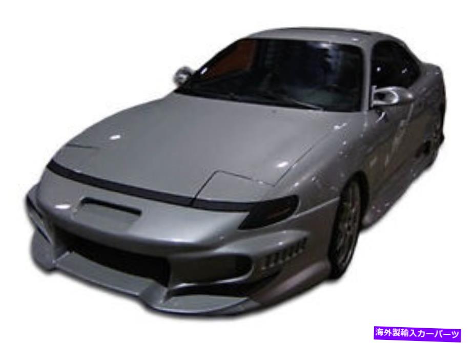 海外製 エアロパーツ 90-93トヨタセリカ2DRベイダー2ボディキット4PC 111035 FOR 90-93 Toyota Celica 2DR Vader 2 Body Kit 4pc 111035