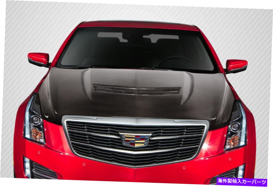 海外製 エアロパーツ 13-19のキャデラックATSカーボンファイバーvルックフード115376 FOR 13-19 Cadillac ATS Carbon Fiber V Look Hood 115376