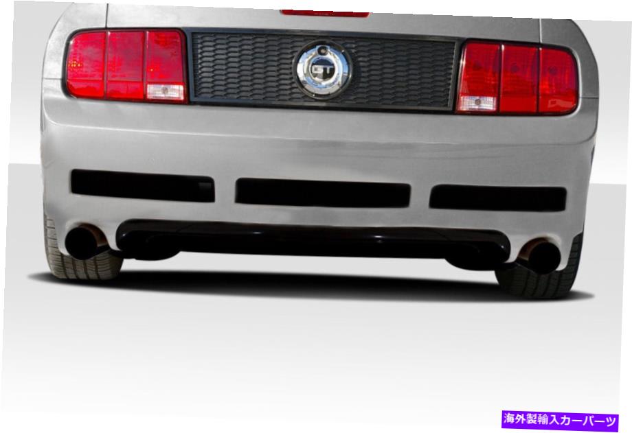 海外製 エアロパーツ 05-09フォードマスタングブリットリアバンパー114656 FOR 05-09 Ford Mustang Blits Rear Bumper 114656