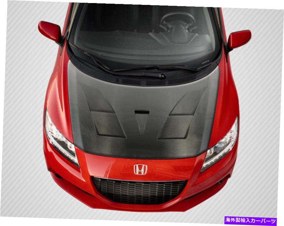海外製 エアロパーツ 11-16のホンダCR-ZカーボンファイバーDRITECH AM-S HOOD 112944 TEMP 6 FOR 11-16 Honda CR-Z Carbon Fiber DriTech AM-S Hood 112944 TEMP 6