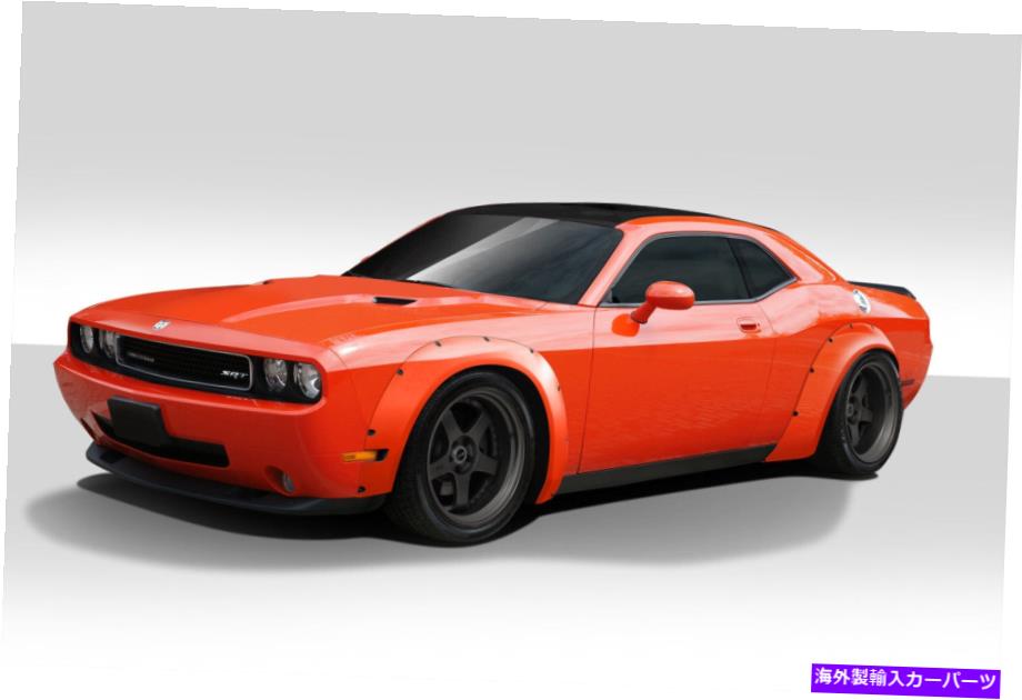 海外製 エアロパーツ 08-17ダッジチャレンジャーノバラワイド4ピースボディキット112481 FOR 08-17 Dodge Challenger Novara Wide 4 Piece Body Kit 112481