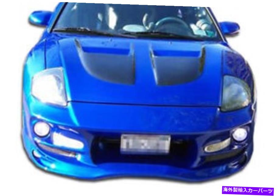 海外製 エアロパーツ 00-05 Mitsubishi Eclipse Bomber Front Bumper 100115の場合 FOR 00-05 Mitsubishi Eclipse Bomber Front Bumper 100115
