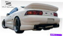 海外製 エアロパーツ 91-95のトヨタMR2タイプBリアバンパーエクステンション2PC 101035 FOR 91-95 Toyota MR2 Type B Rear Add On Bumper Extensions 2pc 101035