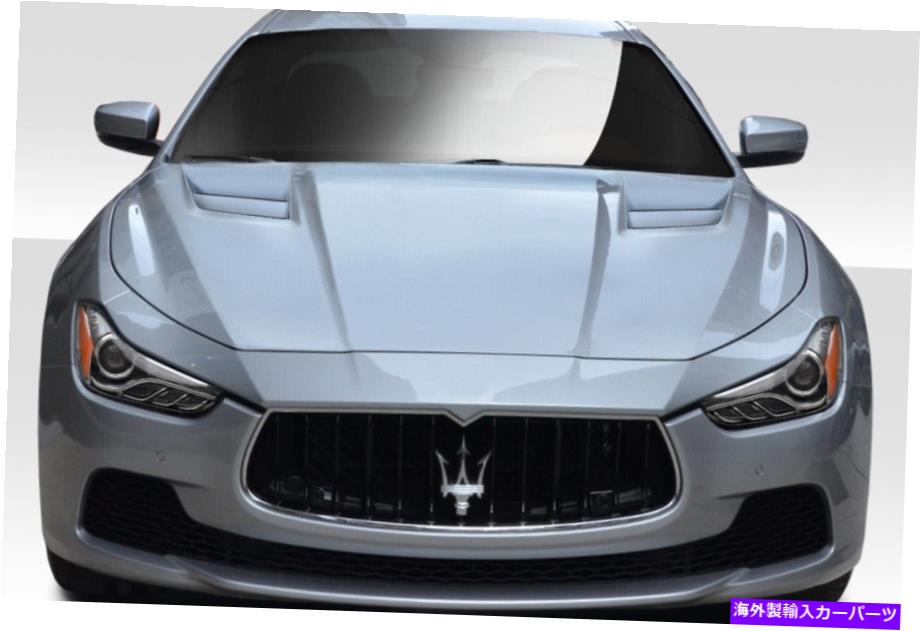 海外製 エアロパーツ 14-20 Maserati Ghibli Azure Hood 113967の場合 FOR 14-20 Maserati Ghibli Azure Hood 113967