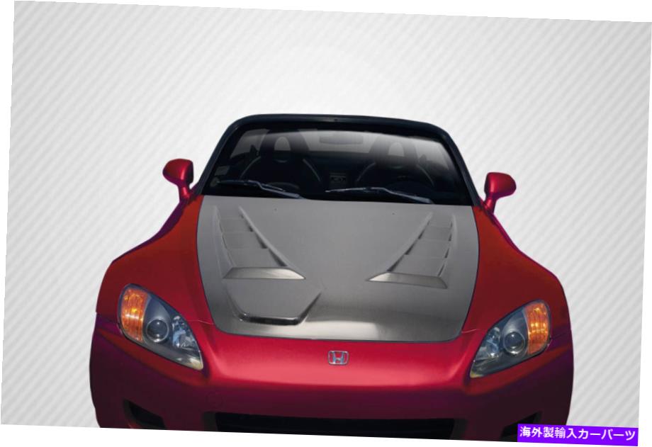 海外製 エアロパーツ 00-09ホンダS2000カーボンファイバータイプMフード114430 FOR 00-09 Honda S2000 Carbon Fiber Type M Hood 114430