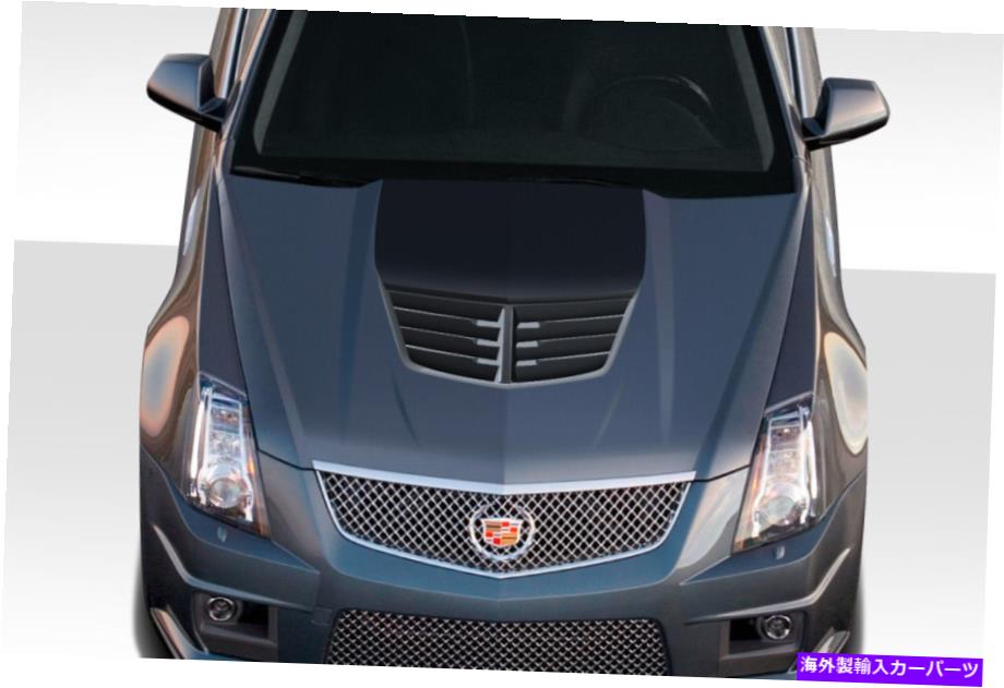 海外製 エアロパーツ 08-13のCadillac CTS-V Stingray Z Hood 112415 FOR 08-13 Cadillac CTS-V Stingray Z Hood 112415