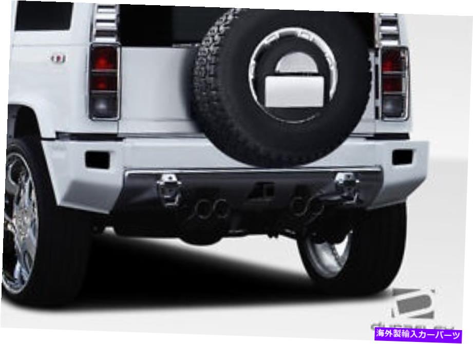 海外製 エアロパーツ 03-09ハマーH2 BR-Nリアバンパーエクステンション107746 FOR 03-09 Hummer H2 BR-N Rear Add On Bumper Extensions 107746