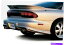  ѡ 1993ǯ2002ǯΥݥƥåեС2DR 890189LWפκѥå W-TYPE LEFT REAR LOWER SPAT FOR 1993-2002 Pontiac Firebird 2dr 890189L