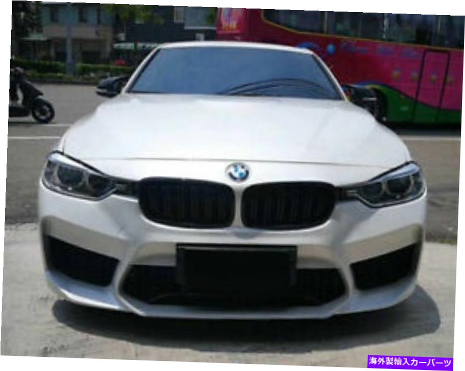 海外製 エアロパーツ M5 GMRスタイルPPフロントバンパーボディキット12-18 BMW 3シリーズF30セダン-aero- M5 GMR Style PP Front Bumper Body Kit For 12-18 BMW 3 Series F30 Sedan - AERO -