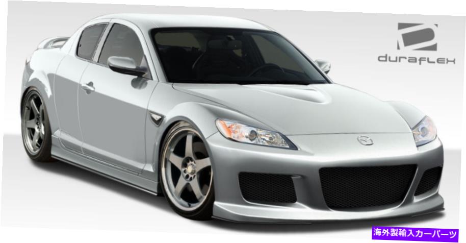 海外製 エアロパーツ 09-11マツダRX-8 M-1スピードボディキット4PC 108513 FOR 09-11 Mazda RX-8 M-1 Speed Body Kit 4pc 108513